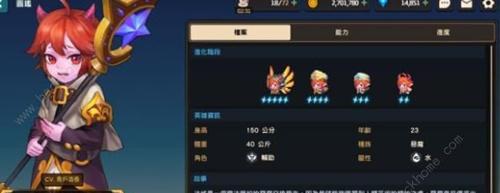 坎公骑冠剑武器一览（探究坎公骑冠剑武器的独特魅力）