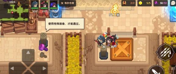 以坎公骑冠剑召唤寻呼机，让你畅玩游戏无忧
