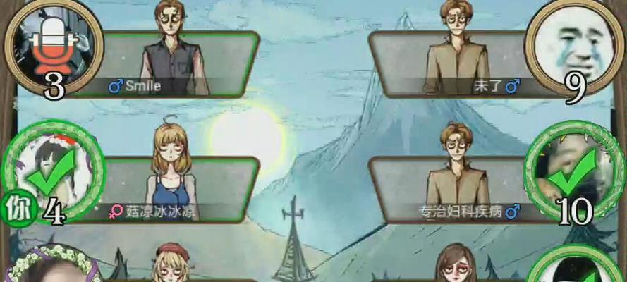 玩转狼人杀（掌握白狼王技巧）