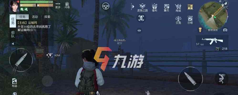 《黎明觉醒地雷进阶教学》（用游戏打造炸弹专家的秘诀）