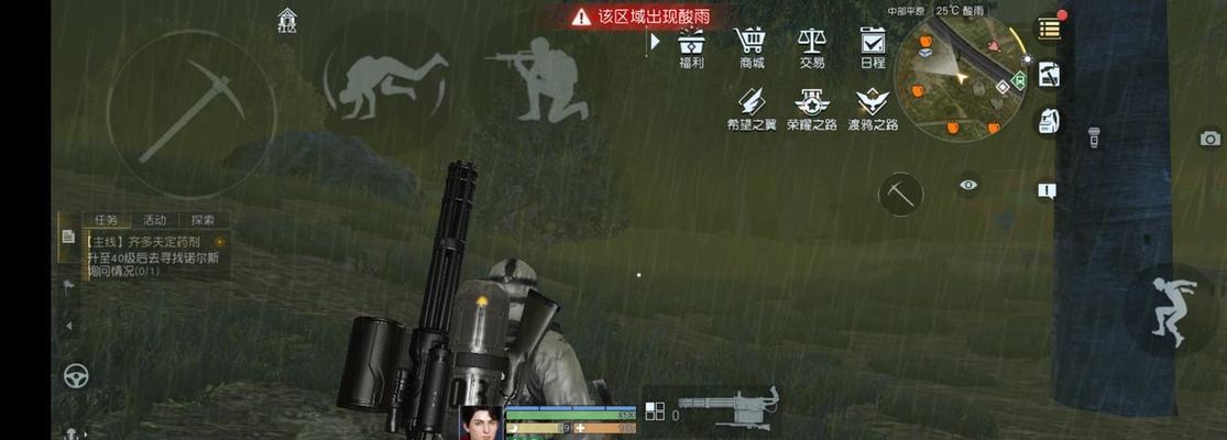 探秘《黎明觉醒》牛津布获取秘籍（打造最强战队）