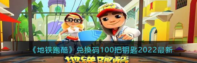 银河之心攻略（猎人手游中的银河之心获得途径及兑换攻略）