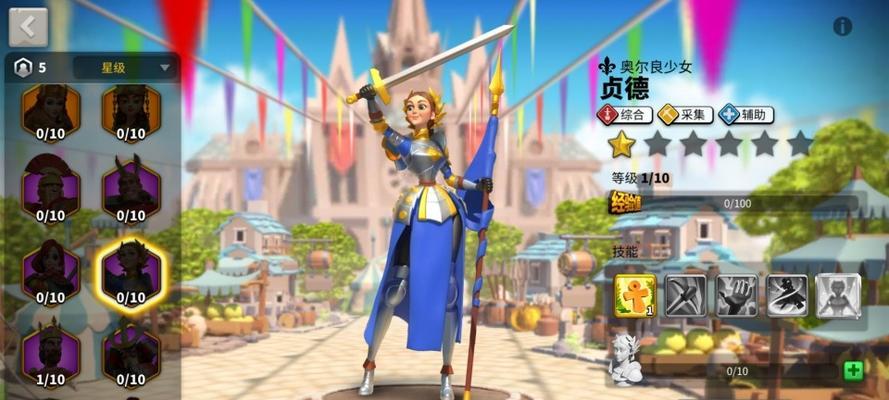 猎手的武器选哪个好（巨斧VS长戟）