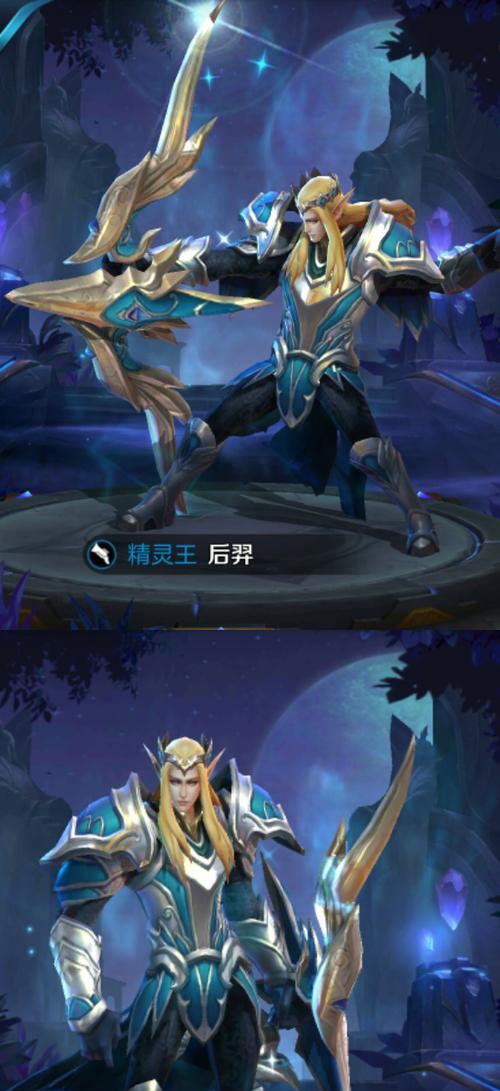 孙策VS精灵王，谁是游戏中的最强（探讨孙策和精灵王的特点与实力）