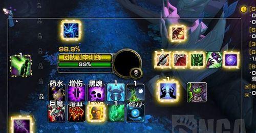 《零界之痕》心情BUFF全解析（如何触发心情BUFF）