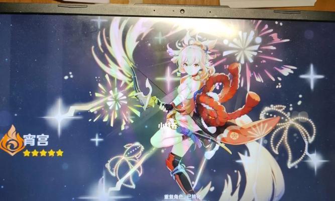 《零界之痕》玄学抽卡攻略大揭秘（以命格、造化、命符为核心）