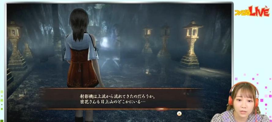 《以零濡鸦之巫女》豪华版与普通版区别一览（游戏体验升级）