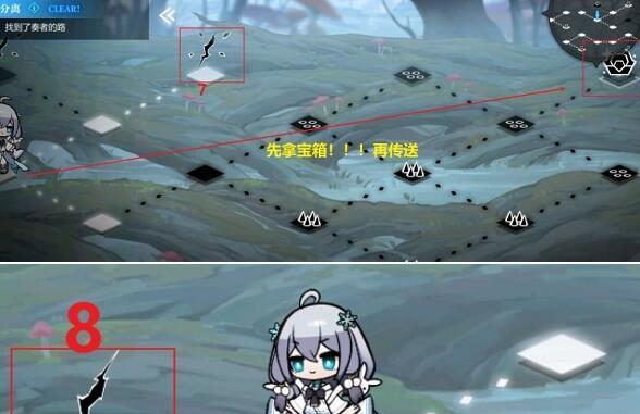 灵魂潮汐3-1聚魂花海攻略（一步步带你攻略聚魂花海）