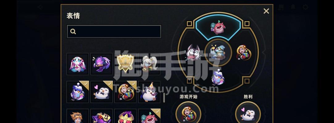 云顶之弈S7敖兴阵容出装攻略（打造最强敖兴阵容）