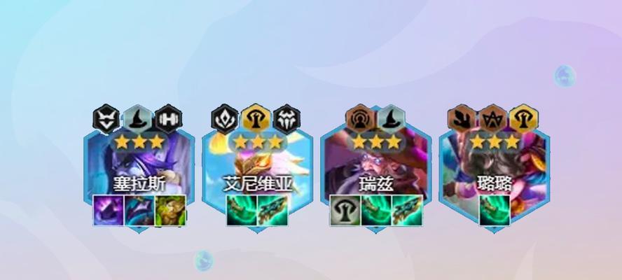 云顶之弈s7星界龙阵容装备搭配攻略：制霸全场的关键