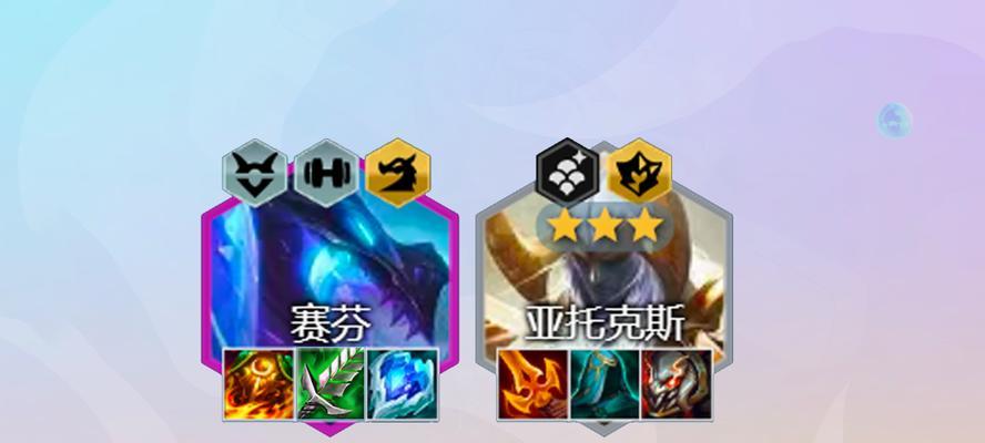 《云顶之弈S7》最强永恩阵容装备详解（打造阵容）