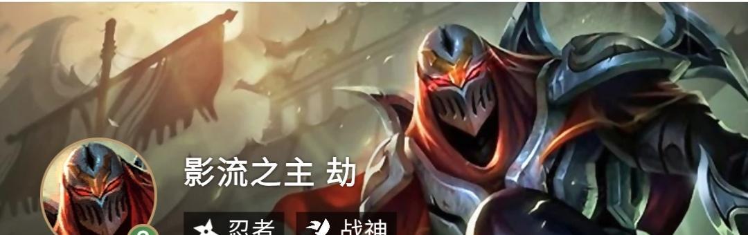 云顶之弈S8更新，劫技能强化效果解析（掌控妖刀）
