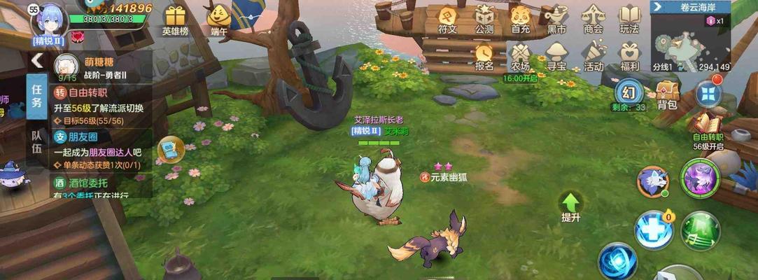 《云上城之歌》公测福利一览（全面解析《云上城之歌》公测福利）