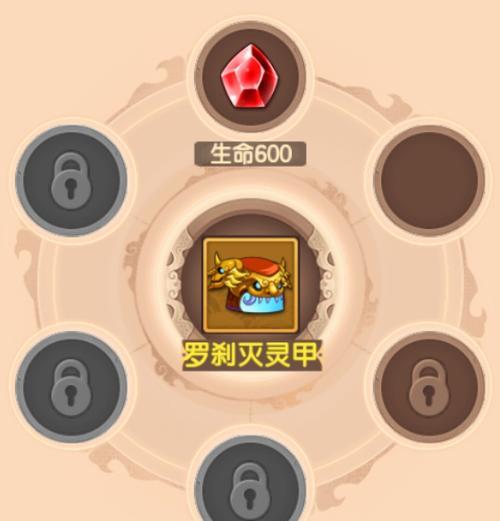 造梦无双鲤鱼精技能位置一览（掌握鲤鱼精技能带你通关无双世界）