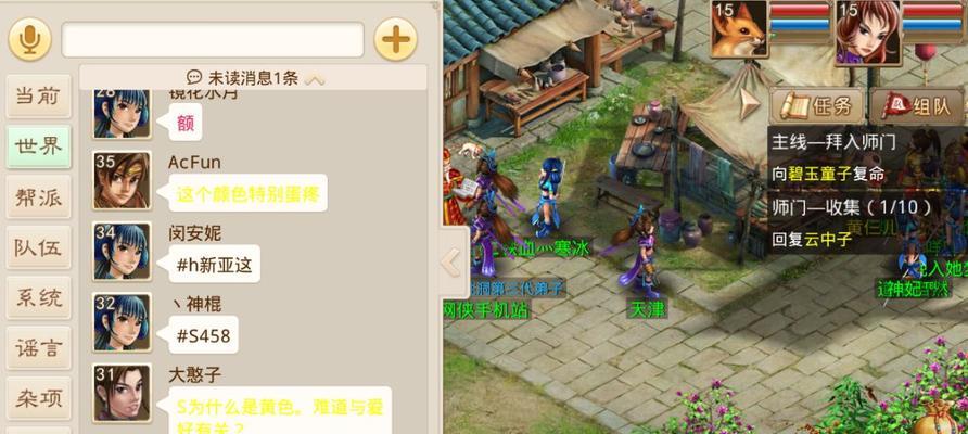 揭秘造梦无双手游作弊现象（如何举报作弊玩家及游戏平衡性的重要性）