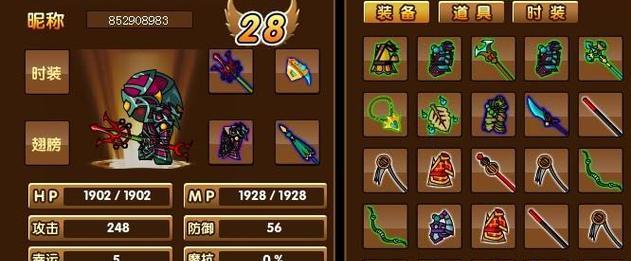 打造夜叉，让你独领风骚（从游戏操作到技能选择）