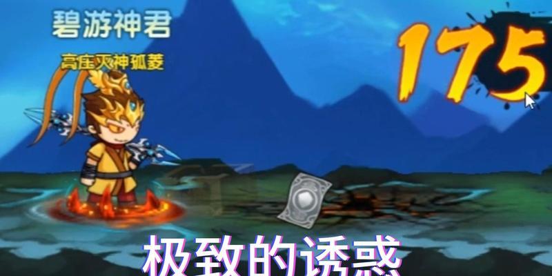 《造梦无双》最新礼包兑换码大放送（独享福利）