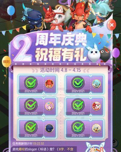 一起来捉妖家庭版——如何在家捉妖（玩转捉妖无需出门）