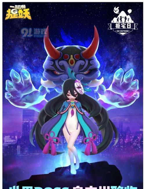 《捉妖九尾明月》妖灵价值分析（一起探索游戏中的妖灵世界）