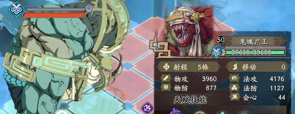一起来捉妖宗师2升3白骨夫人打法攻略（精通升3白骨夫人的打法）