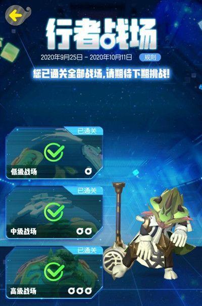 一起来捉妖宗师2升3白骨夫人打法攻略（精通升3白骨夫人的打法）