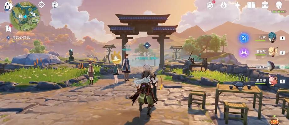 《原神》无相交响诗燃灼之炉攻略（深度解析“无相交响诗燃灼之炉”玩法）