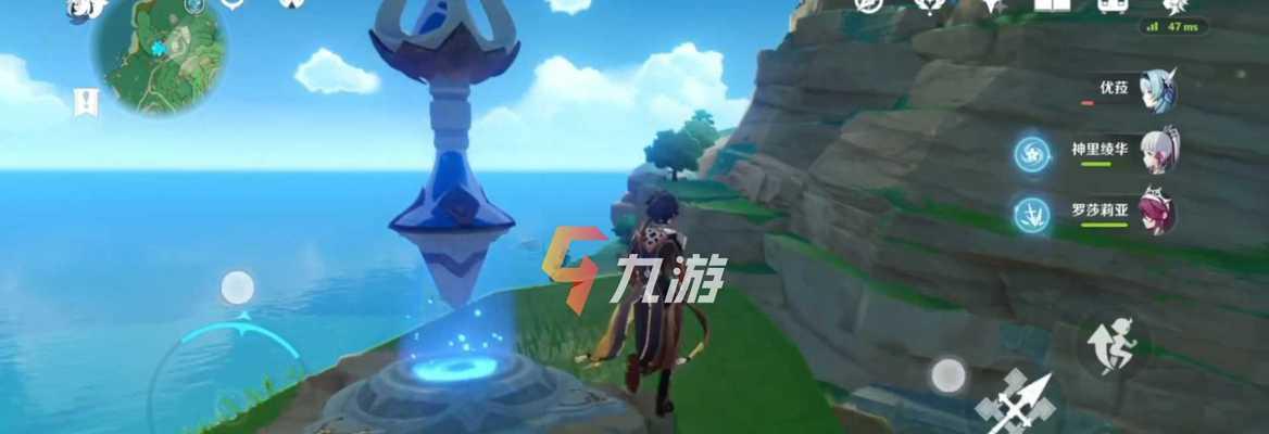 原神瑶光滩特殊宝藏位置介绍（解密瑶光滩特殊宝藏）