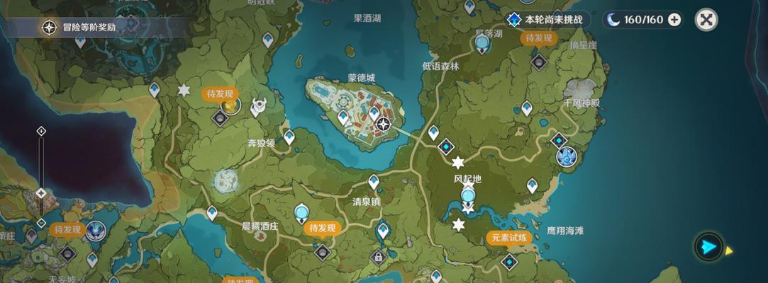 《原神音游分享码大全——福利与丰富奖励等你来领》（原神音游分享码使用方法一览）