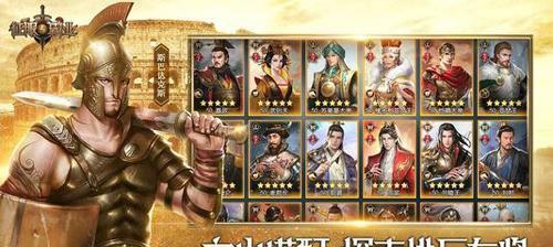 真龙霸业攻城利兵攻略（以游戏为主）