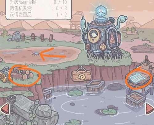 《最强蜗牛瓶中船》值得换吗（以游戏为主）