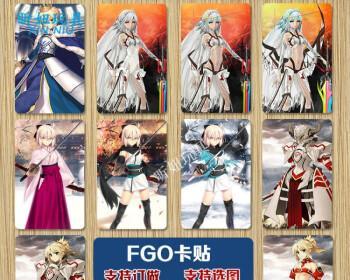 FGO新手必读（以FGO实用英灵推荐为主题）