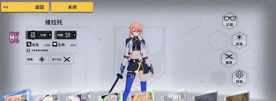 《VGAME夏米尔连招使用方法介绍》（掌握夏米尔角色技巧）