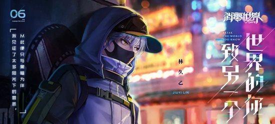《VGAME夏米尔连招使用方法介绍》（掌握夏米尔角色技巧）