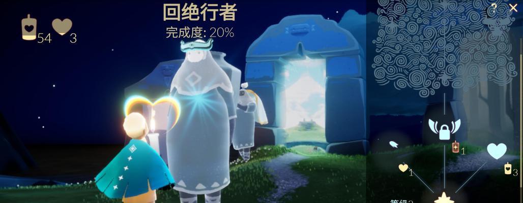 探索晨岛博物馆馆藏图鉴（发掘Sky光遇世界的神秘文明遗迹）