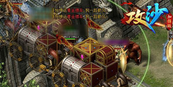 《九州飞凰录》乾坤乱战攻略（用游戏技巧和经验提高战力）