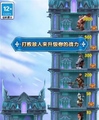 《元素方尖》新人攻略（解锁技能、规划资源）