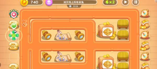 保卫萝卜4七夕舞会第六关通关攻略（挑战最终BOSS）