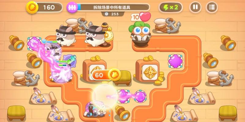 《保卫萝卜4七夕舞会》关通关攻略（用策略和技巧轻松过关）