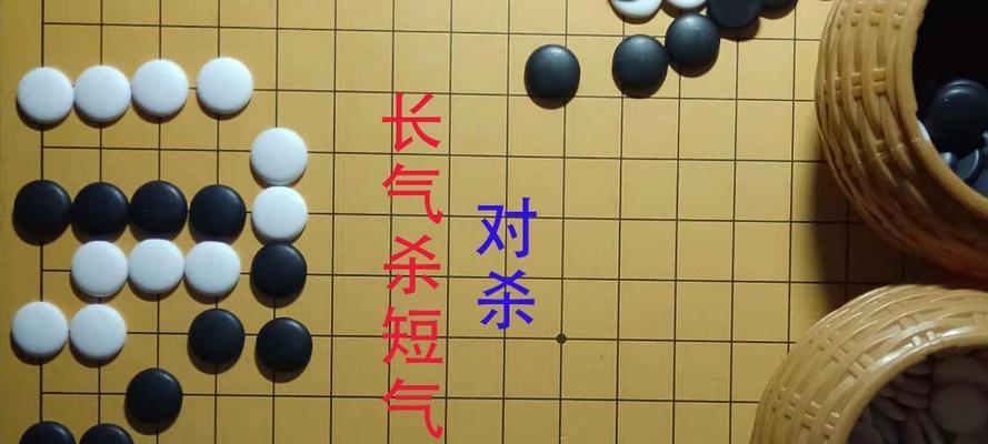 《暴走大侠气元气魂高品质入手指南》（如何在游戏中获取高品质的气元气魂）