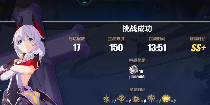 《崩坏3》女武神技能介绍——暮光骑士月煌技能是什么（探秘暮光骑士的独特技能）