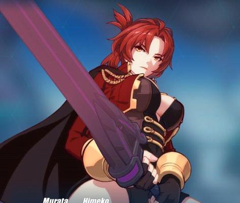 《崩坏3女武神》誓约技能详解（属性攻略大揭秘）