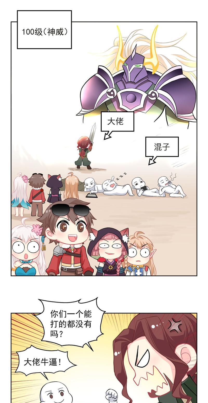 苍蓝境界阿尔芬技能属性详解（游戏中必须掌握的阿尔芬技能属性）