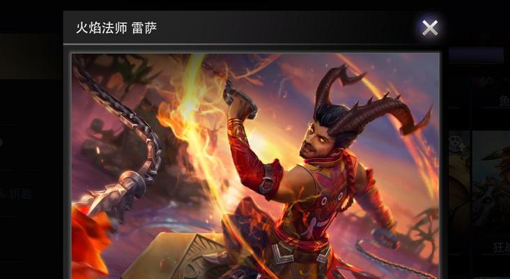 《勇者荣耀》初登大陆超强攻略（新手必读）