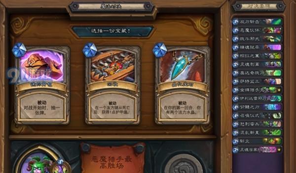 《传说对决》攻略之普雷塔玩法详解（掌握普雷塔）