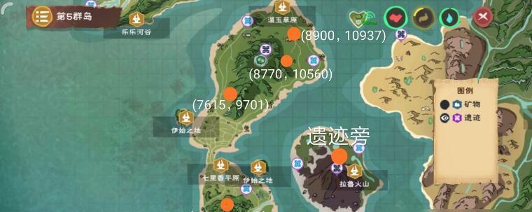 《魔法与创造中的水产资源分布图及鱼类分布介绍》（游戏中的水族世界）
