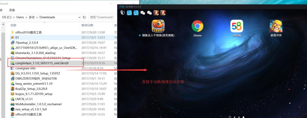 如何玩转《以丛林法则大逃杀》联机组队模式（游戏联机组队玩法解析）