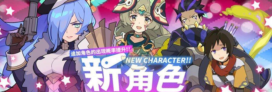 《弹射世界》角色艾莉雅技能强度介绍（以艾莉雅为例）