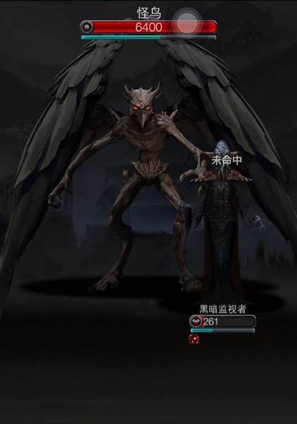 探究地下城堡2月阶夜魇技能的特点与战术（详解地下城堡2月阶夜魇技能的使用方法与优势）