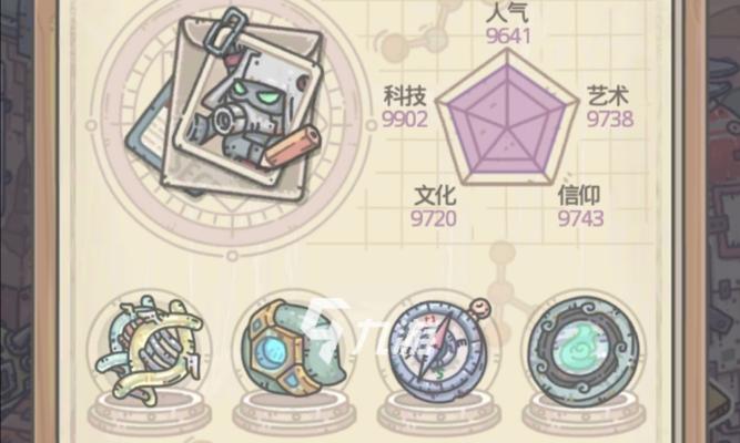 最强蜗牛器官（从游戏操作到养成技巧）