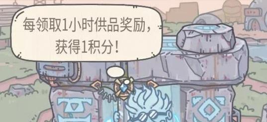 最强蜗牛神迹——见证游戏中的奇迹（探秘最强蜗牛神迹的神奇世界）